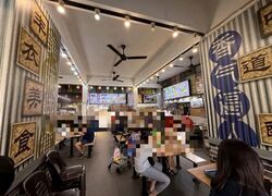 Jurong West Street 42 (D22), Retail #613100901
